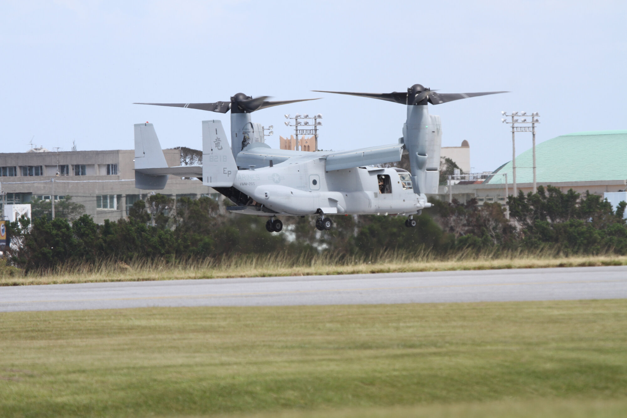 This 2012 photo shows a MV-22B Osprey arriving at Marine Corps Air Station Futenma. A U.S. Air Force Osprey based in Japan crashed during a training mission Wednesday, Nov. 29, 2023, off of the country's southern coast, killing at least one of the eight crew members, the Japanese coast guard said.